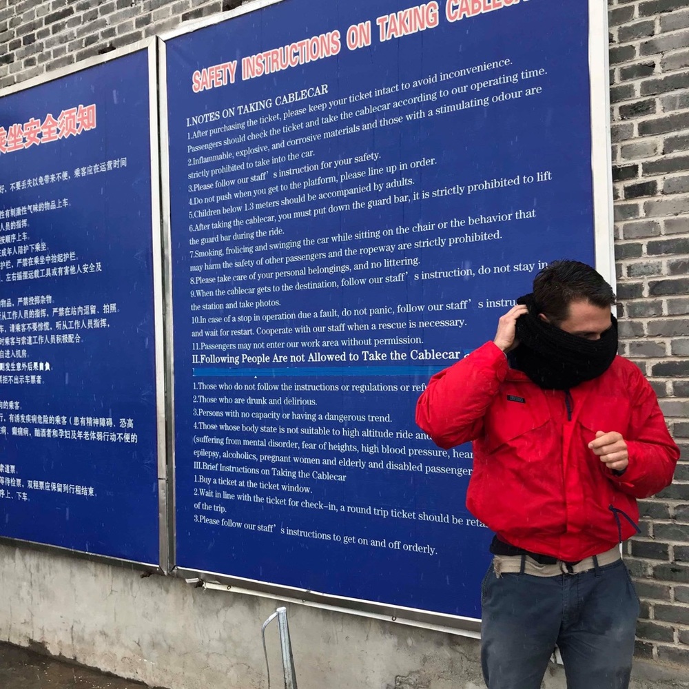 Meet your Posher, Ian